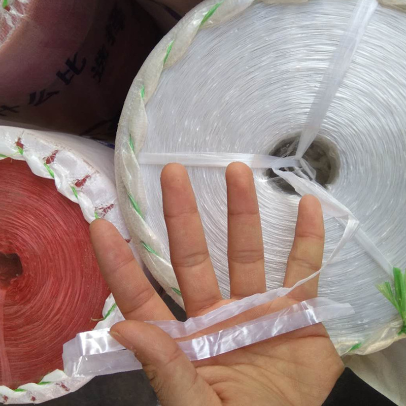 厂家批发 50斤塑料捆扎绳啤酒捆扎绳红黄蓝绿白色塑料绳子打包绳