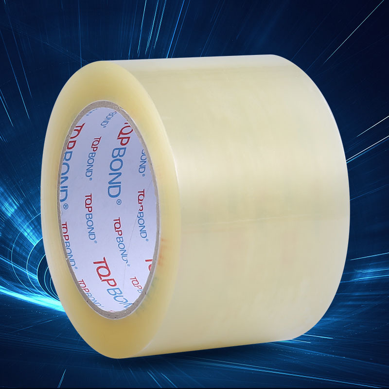 无声胶带透明静音胶纸强力加厚超粘打包封箱快递专用低噪音强48宽
