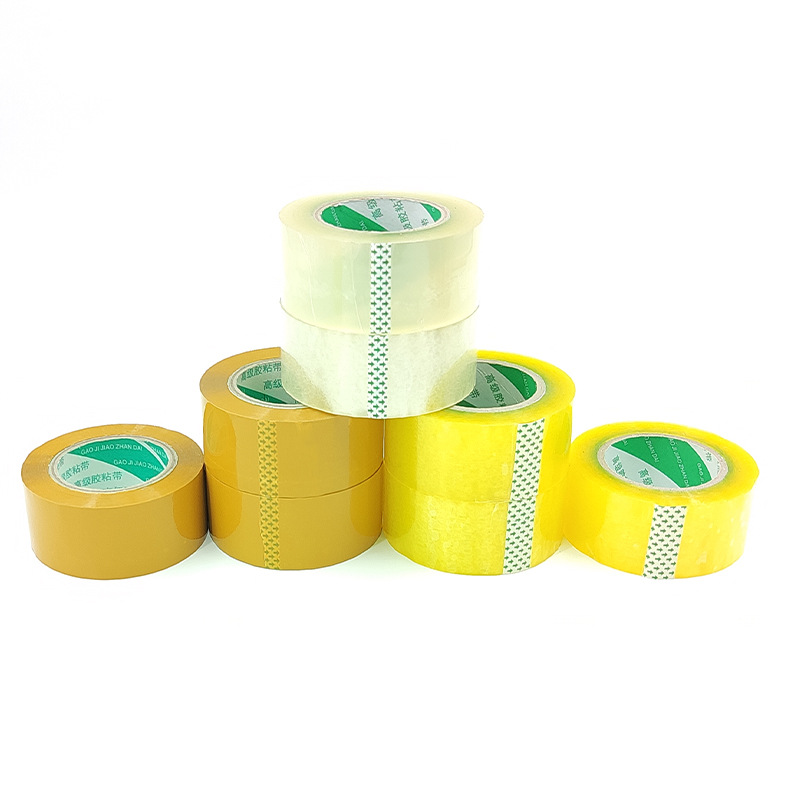 透明胶带大量批发黄色快递打包封口胶布米黄色封箱胶带纸整箱批发