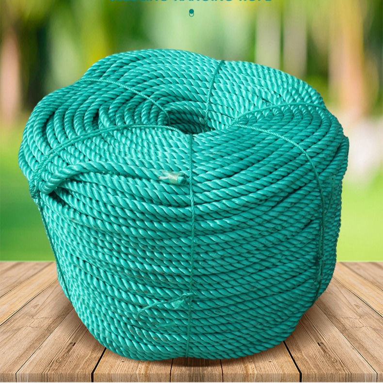 聚乙烯尼龙绳 大棚绳货车捆绑绳耐晒晾衣晒被绳渔网聚乙烯绳子